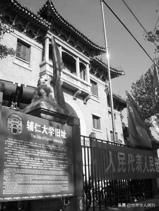 从目不识丁到博学多才,从目不识丁到学有所成