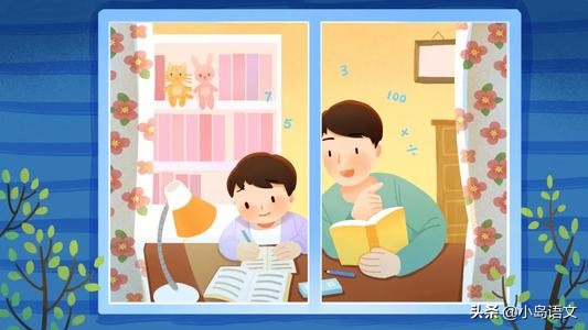 辅导三年级娃写作文,辅导三年级孩子写作文的方法