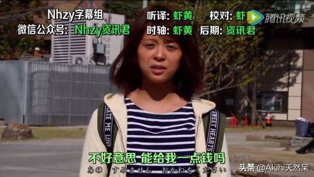 “我看上去像个*子骗**吗”，这样的回答戳心了