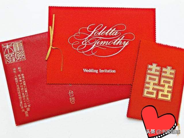 霍震霆跟朱玲玲说过的话,朱玲玲霍震霆请柬