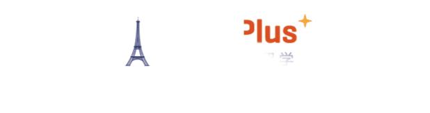 留学社交软件app推荐,留学用什么社交app