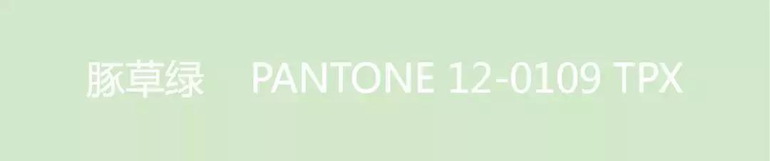 好看的貂皮毛女装,集齐七色召唤