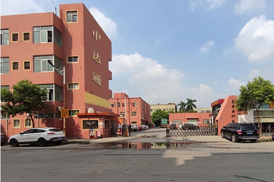 东莞寄台湾用什么快递便宜 (东莞发台湾快递)