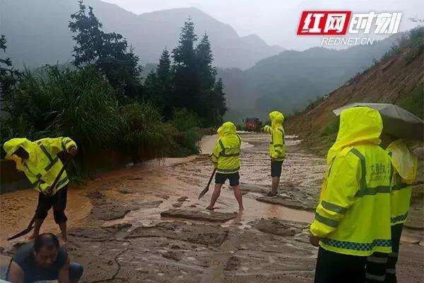 早啊！教视早班车来了【2020.7.10】