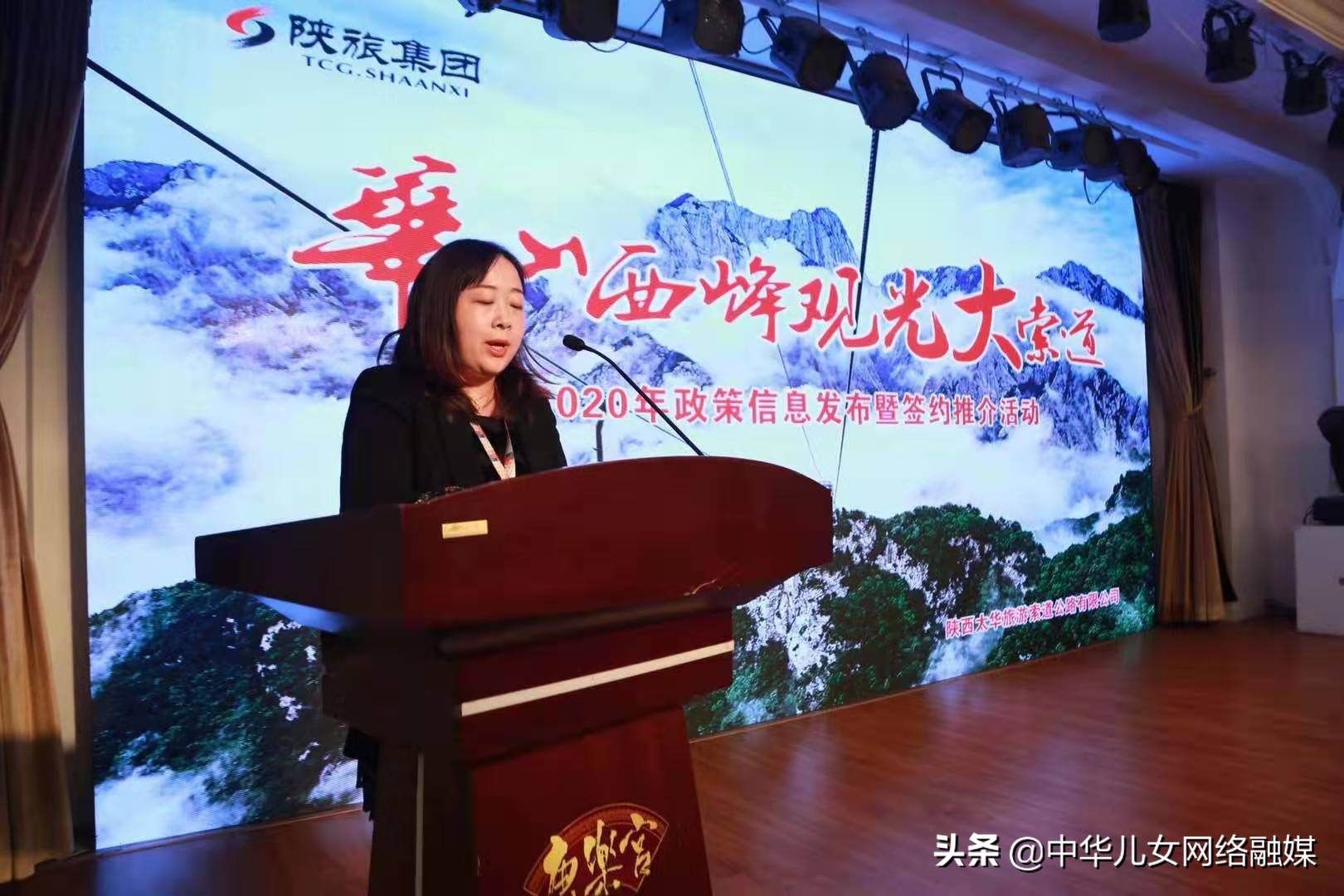 华山西峰索道2020,华山西峰索道今日客流量