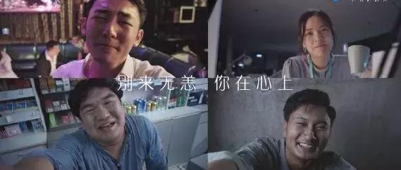 2018催泪片段,2018年度催泪励志短片