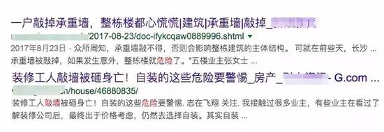 半墙隔断怎么做好看又实用,美观又节省空间的几种隔断方式