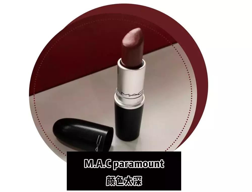 mac爆款口红色,mac爆款经典色试色