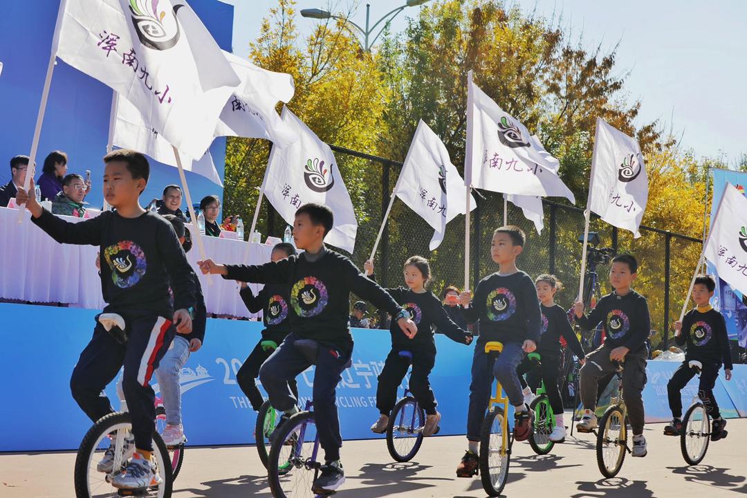 骑行节,辽宁骑行节2024