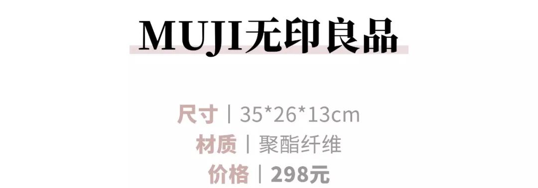 200-500儿童书包,儿童书包买轻便的还是减压的好