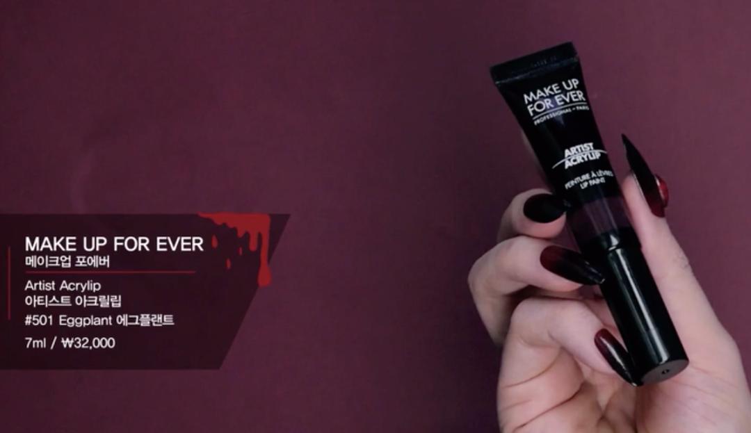 美妆博主万圣节妆容,国外美妆博主万圣节