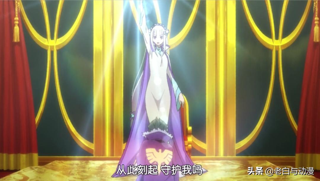 re0第二季第3集最后是什么情况,re0第二季都是圣域篇吗