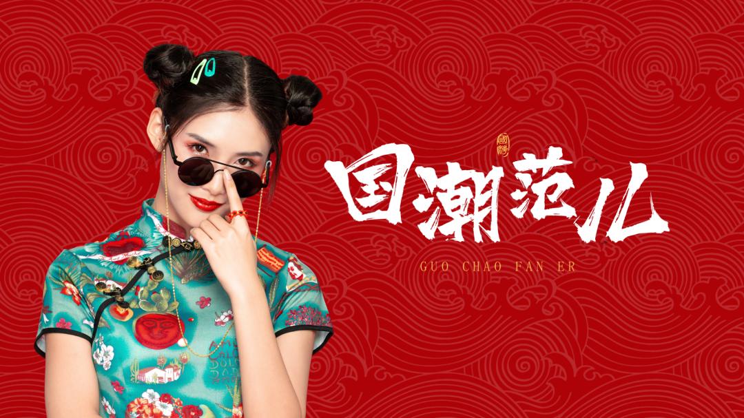 古风秋天ppt背景高清大图,ppt怎么设置古风文字