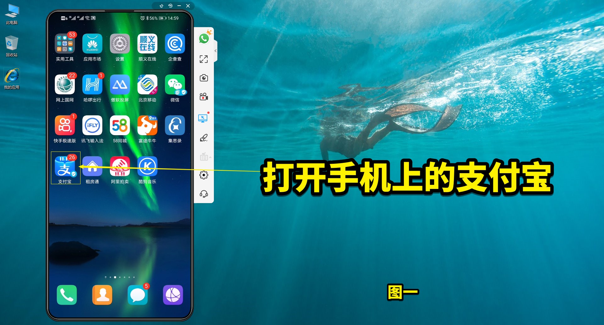 支付宝可以交电费吗怎么操作,支付宝怎么交电费的流程