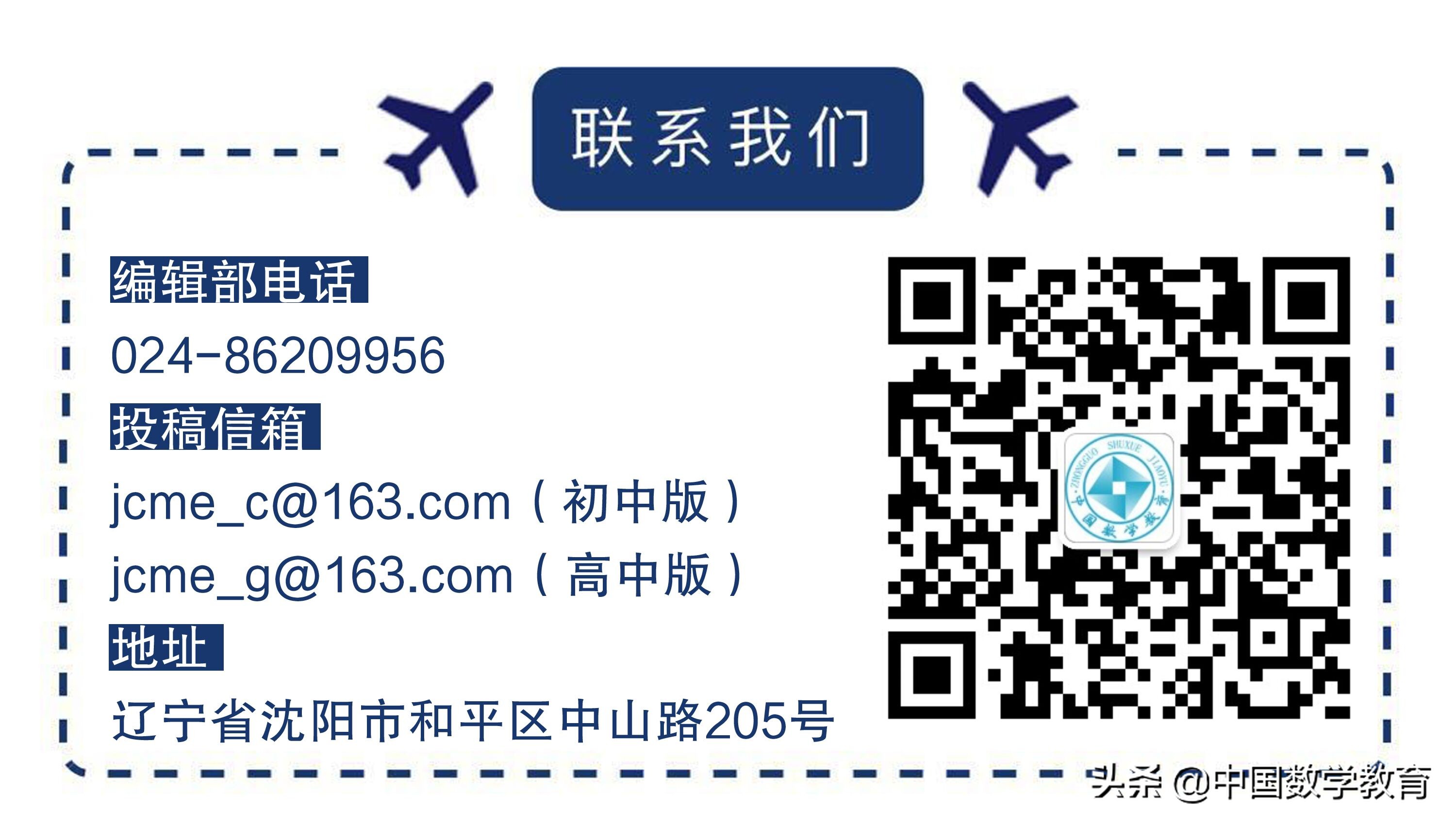 标点符号里分号的使用方法,文件编辑常用标点符号快捷键