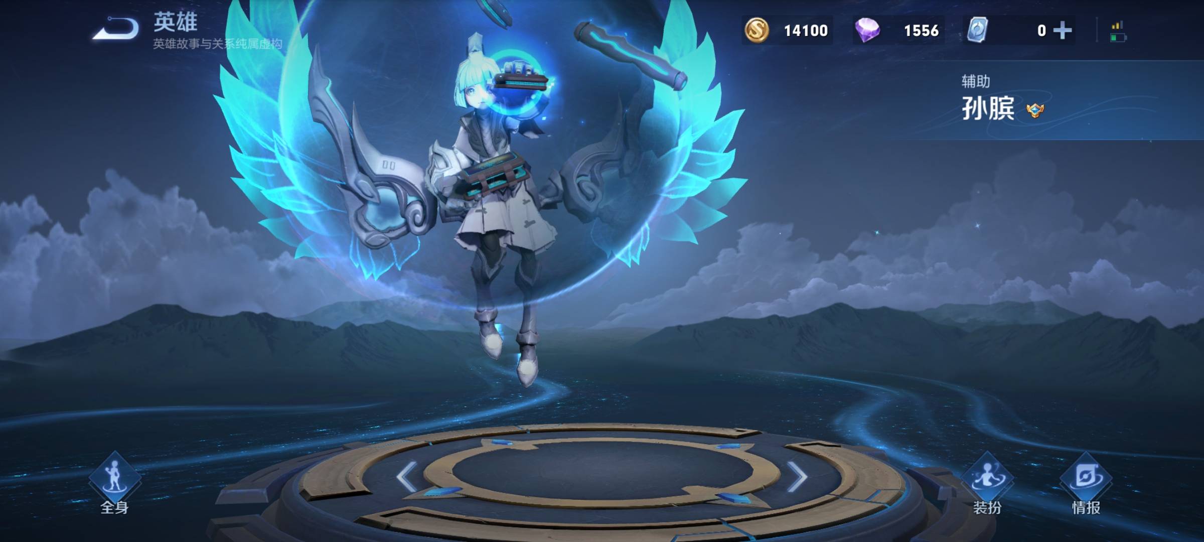 ban位辅助蔡文姬,王者荣耀蔡文姬打得了高端局吗