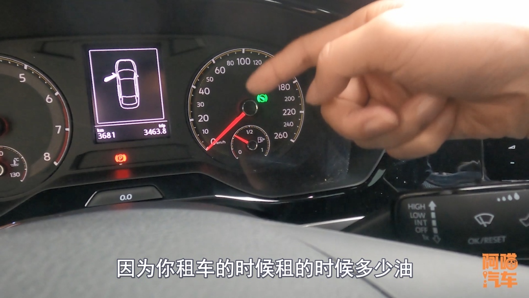 租车有哪些要注意的，喵哥手把手教你，租车时别人就坑不到你了