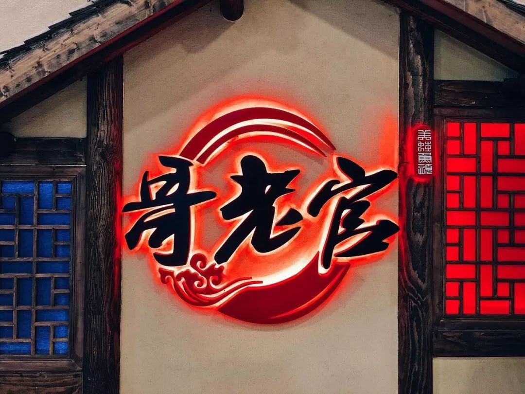 上海人的20年吃喝流行史，那时候奶茶5元一杯