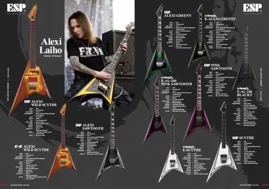esp旗下电吉他排名,esp适合哪款电吉他弦
