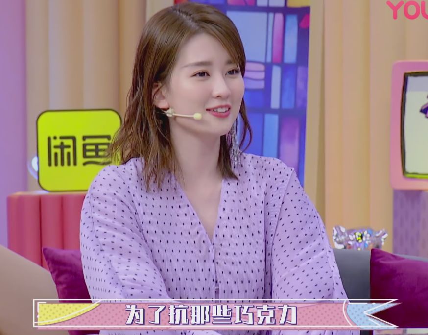 明星购物福利秒杀款,明星捡漏大赏完整视频