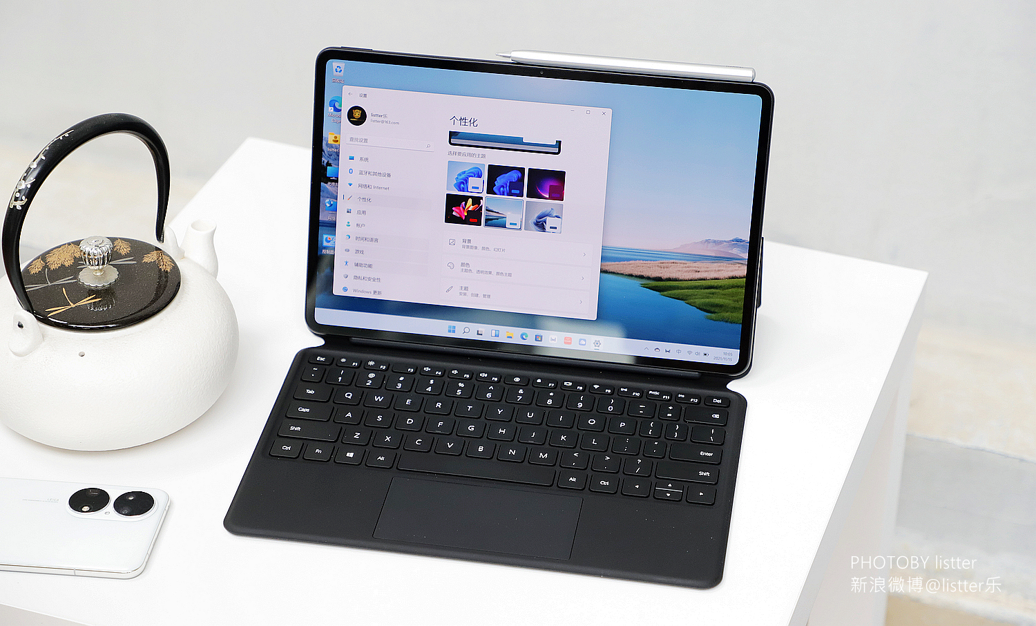 华为MateBookE测评：搭载OLED、win11的轻薄百变本