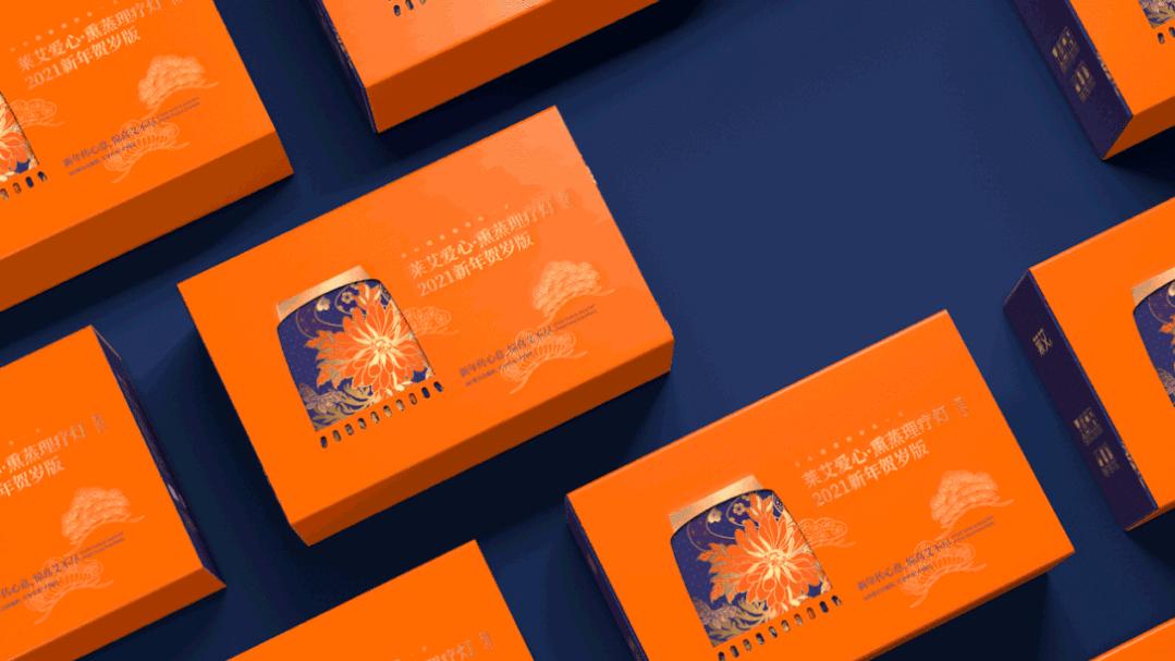 上班族低头族养生,上班族养生饮品包装