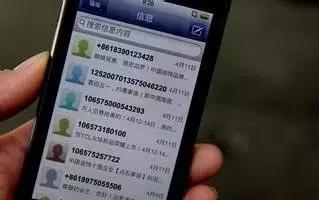 联通号被中国移动标记怎么消除,联通手机号被标记怎么查询