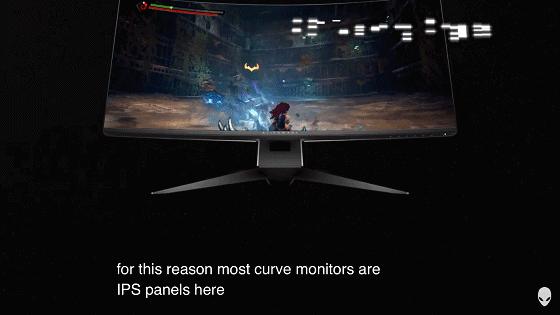 tn屏幕是否能升级ips,tn屏幕与ips屏幕哪个看着舒服