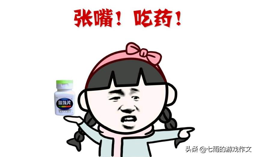 焦虑症时不时亢奋时不时难过,娱乐圈的焦虑症和躯体症状