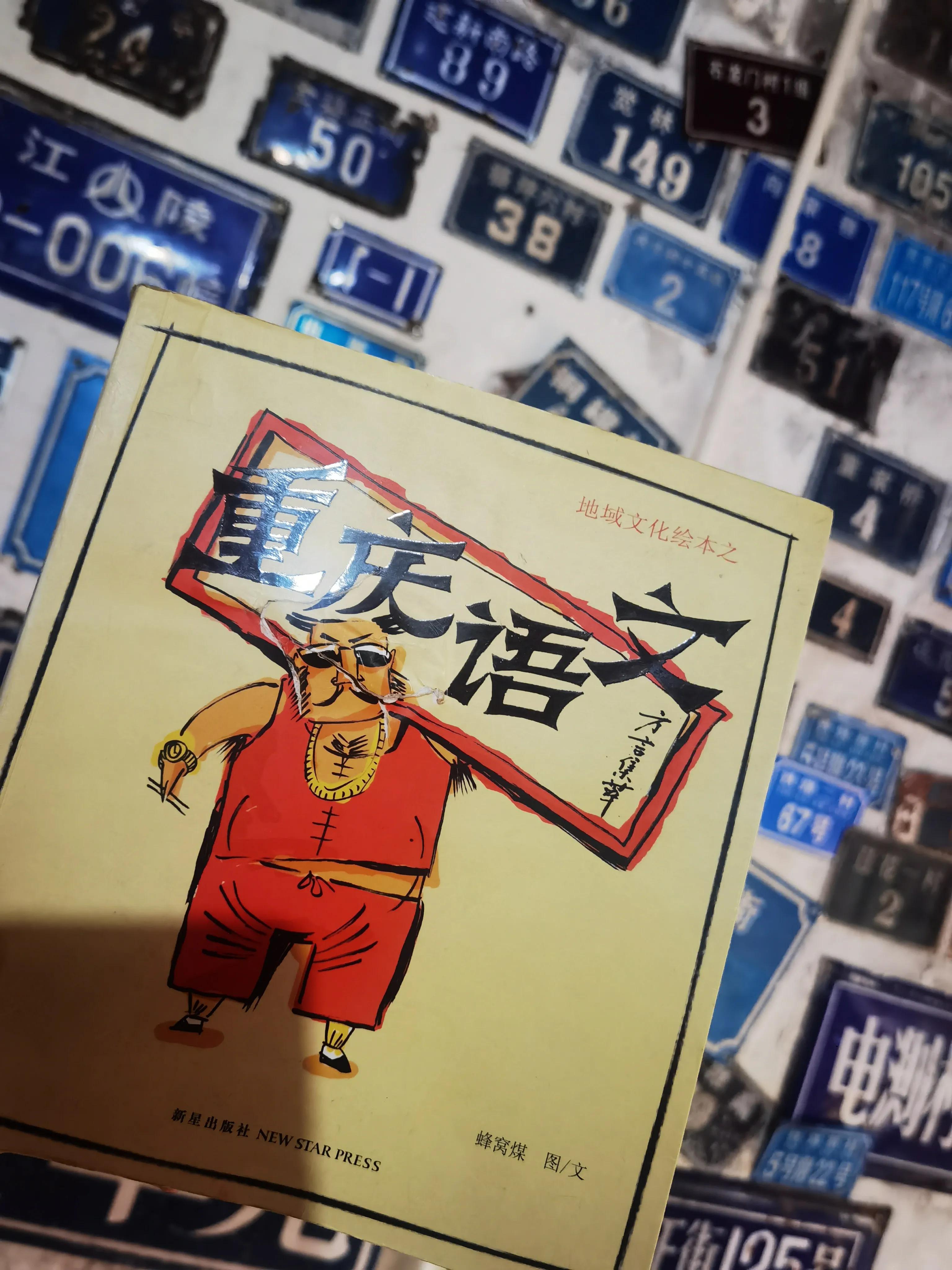 肖战热爱可抵岁月漫长采访,肖战为自己的热爱全力以赴