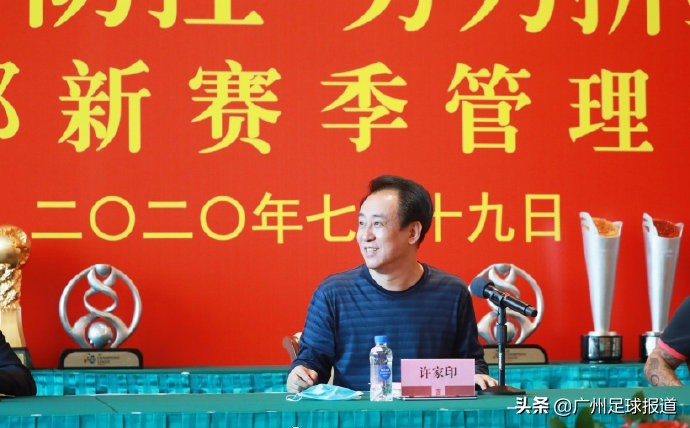 广州恒大7冠王名单,逆转收获11连胜广州恒大暂登榜首