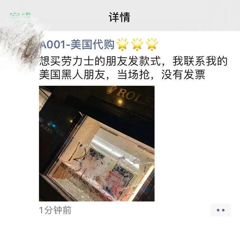 莆田假鞋在中国,莆田假鞋美国