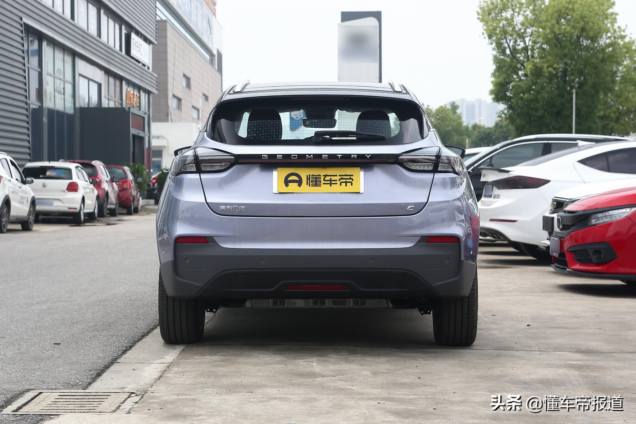 几何c550现车,2022款几何C售价