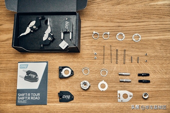 两个变速器的自行车,搭配了变速箱的自行车