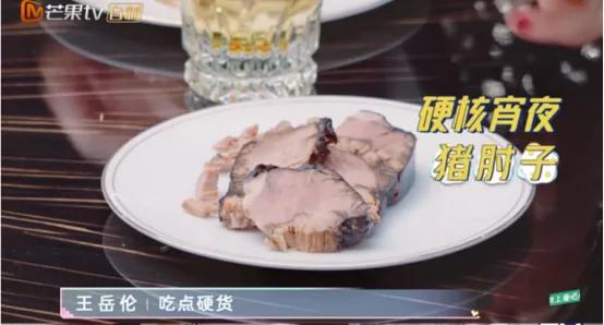 李湘王岳伦生活差距,李湘王岳伦天涯爆料