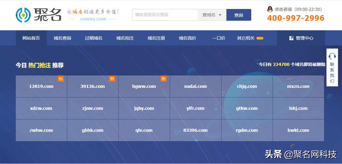 回顾百年历史展望未来的内容,回顾历史展望未来篇章