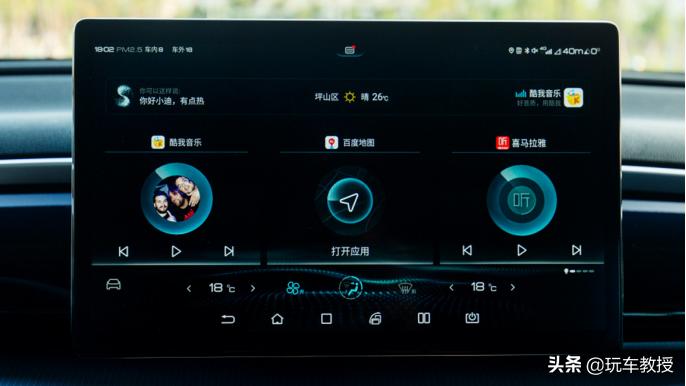 10万至13万口碑最好的suv合资,suv10万落地什么国产车最值得购买