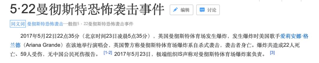 怎么才能像a妹一样,a妹怎么变黑的