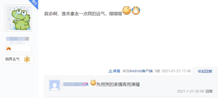 欧皇抽ssr视频,欧皇附体3个ssr