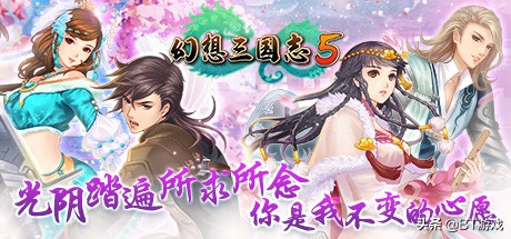 2021国产单机游戏排行榜前十名,国产武侠单机游戏排行榜前十名