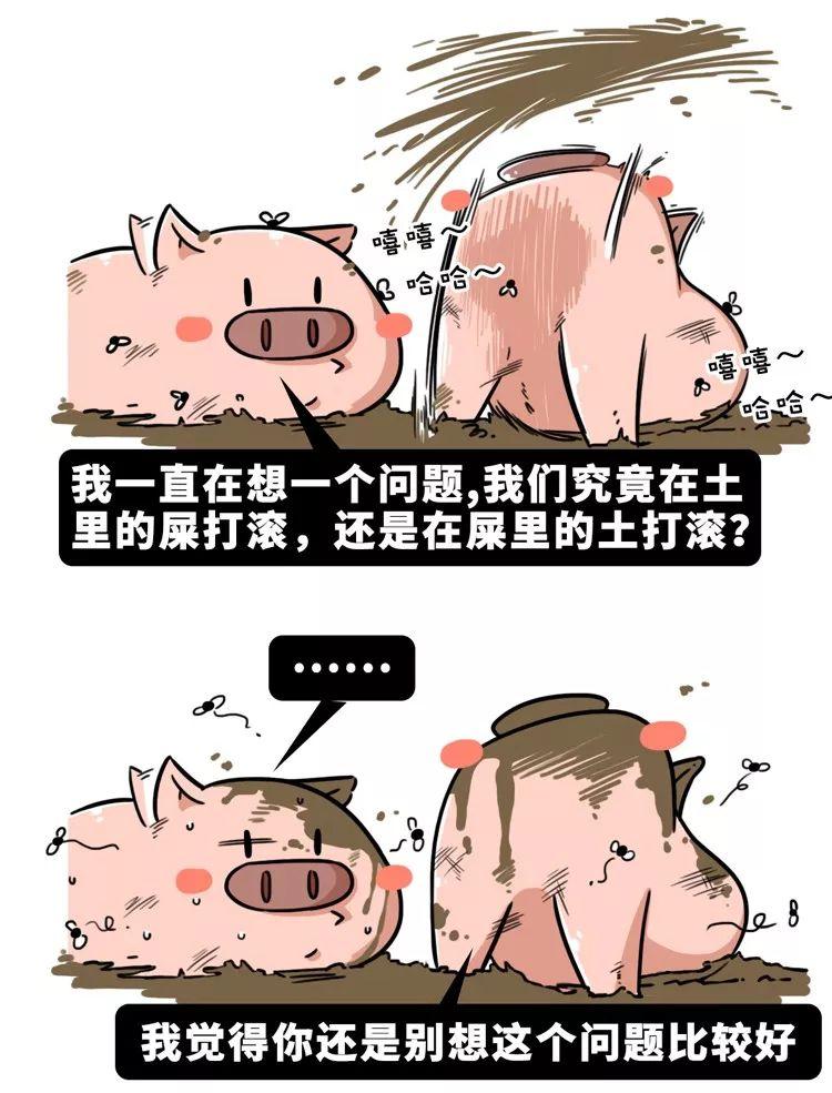 五分钟了解人的排泄物是怎样透露出军事机密的?