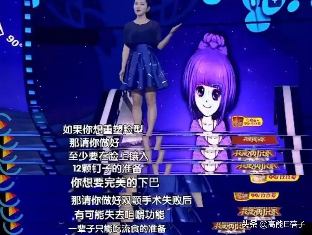 微整形需要多久,微整形后多久恢复正常