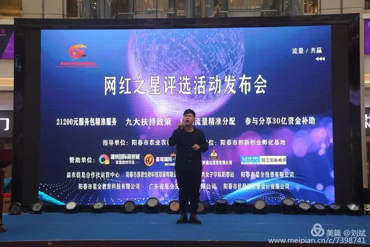 阳春旗袍,旗袍阳春