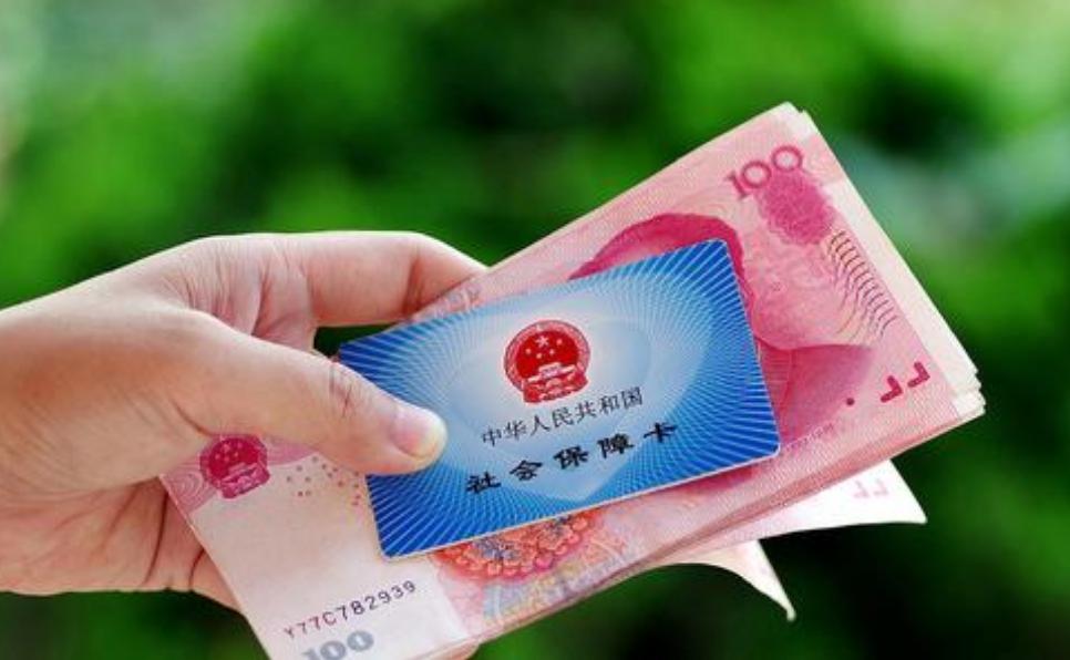 社保卡里面有多少钱可以买药,社保卡看病买药便宜不