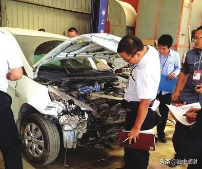你还不了解“车辆定损”？当心吃大亏！