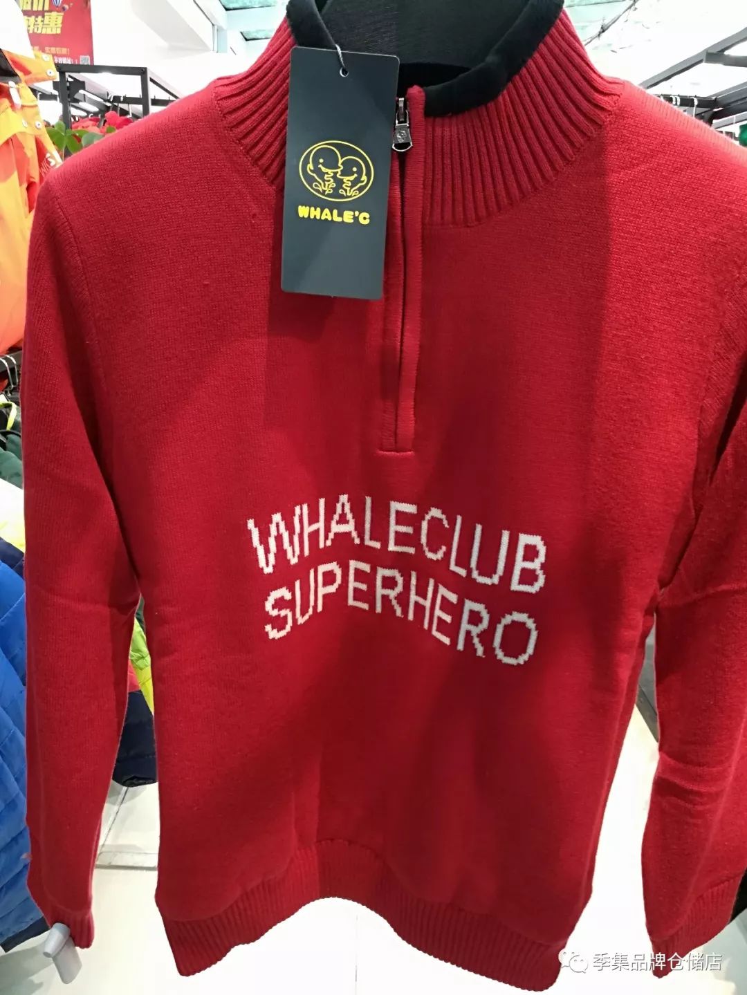 拉夏贝尔男童加绒套装爆款童装,拉夏贝尔官方清仓童装