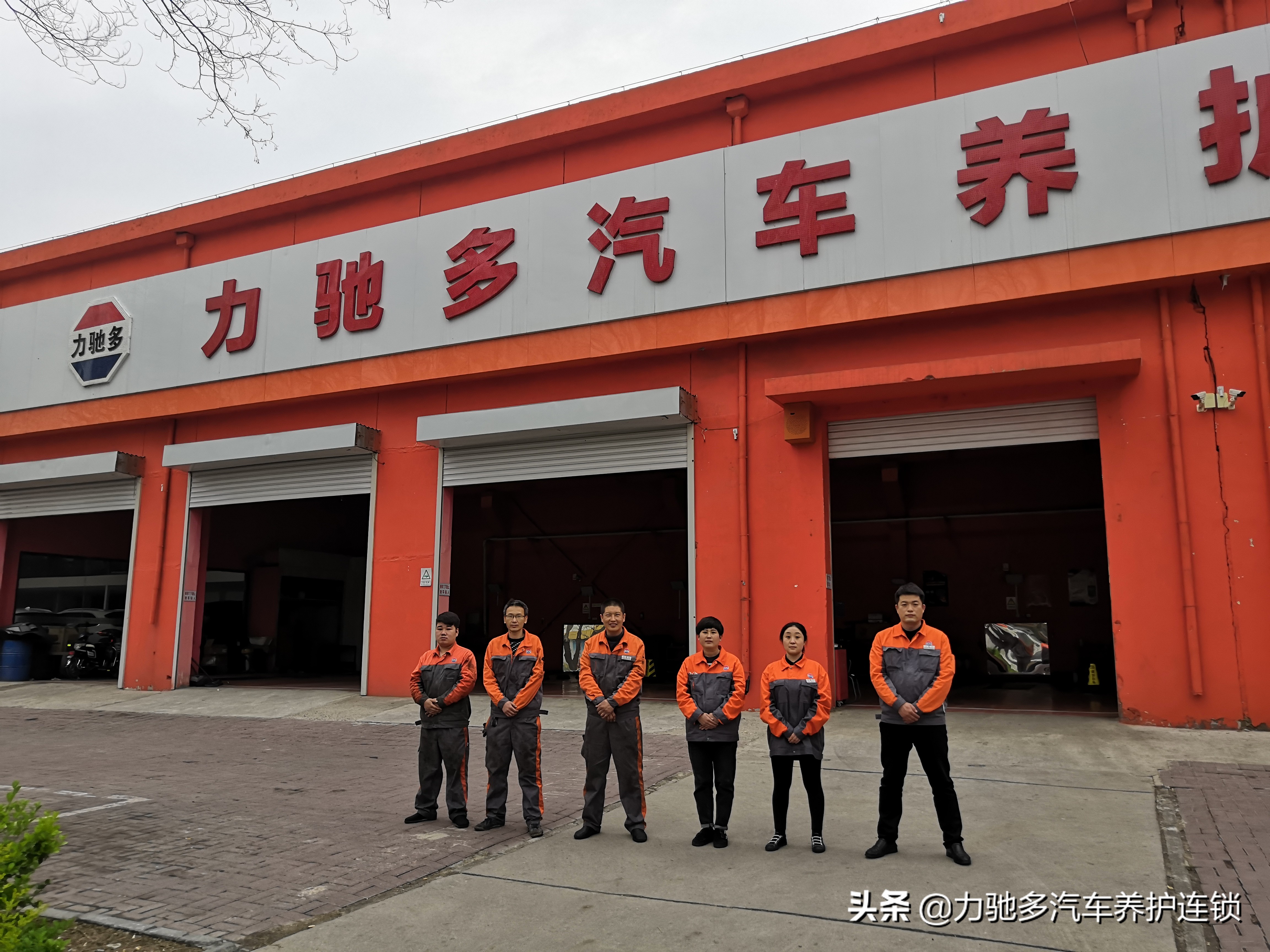 汽车美容保养前景如何,汽车保养行业前景怎么样