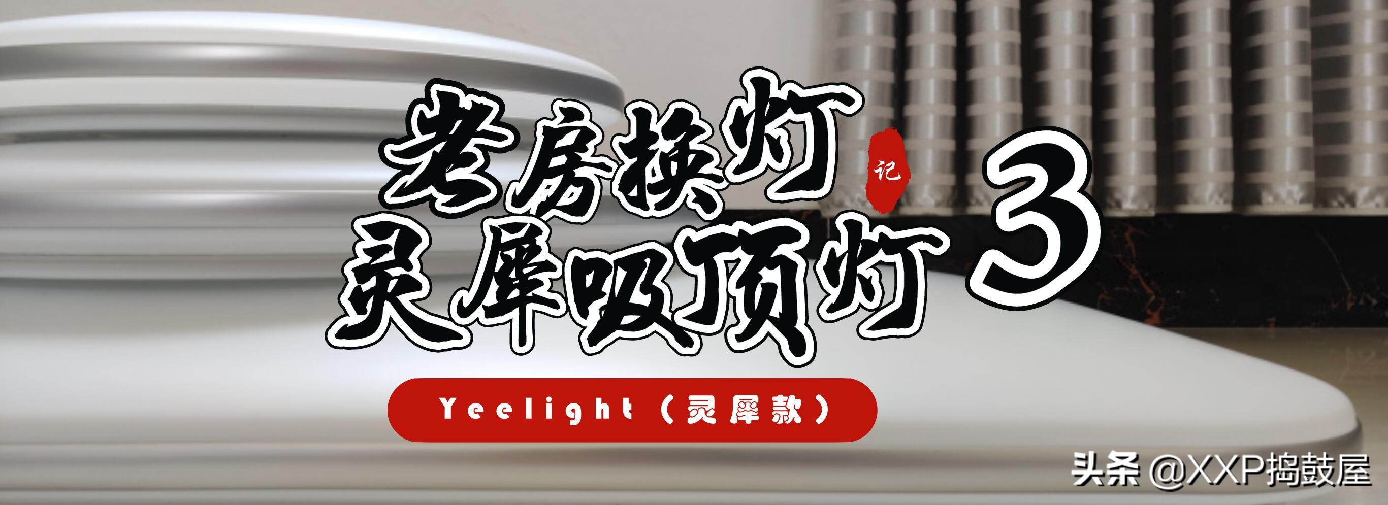 老房子防蚊虫最好方法,老房子防蚊虫最佳方法