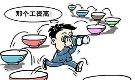 华为财经和华为关系,华为财经岗位是否值得去