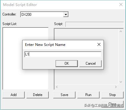 MotoSimEG-VRC软件：机器人行走轴与旋转工作台运动机构制作